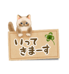 メッセージカード☆猫たちのスタンプ（個別スタンプ：21）