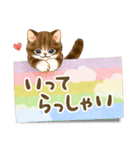 メッセージカード☆猫たちのスタンプ（個別スタンプ：22）