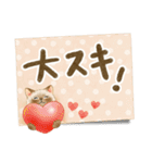 メッセージカード☆猫たちのスタンプ（個別スタンプ：25）