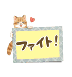 メッセージカード☆猫たちのスタンプ（個別スタンプ：26）