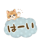 メッセージカード☆猫たちのスタンプ（個別スタンプ：29）