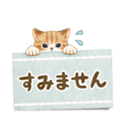 メッセージカード☆猫たちのスタンプ（個別スタンプ：30）
