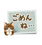 メッセージカード☆猫たちのスタンプ（個別スタンプ：31）