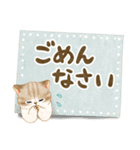 メッセージカード☆猫たちのスタンプ（個別スタンプ：32）
