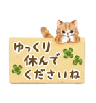メッセージカード☆猫たちのスタンプ（個別スタンプ：33）
