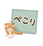 メッセージカード☆猫たちのスタンプ（個別スタンプ：35）