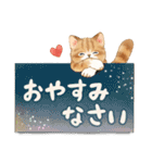 メッセージカード☆猫たちのスタンプ（個別スタンプ：37）