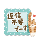 メッセージカード☆猫たちのスタンプ（個別スタンプ：38）