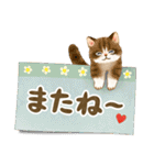 メッセージカード☆猫たちのスタンプ（個別スタンプ：39）