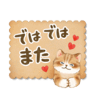 メッセージカード☆猫たちのスタンプ（個別スタンプ：40）