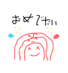 謎な生き物コレクション（個別スタンプ：10）