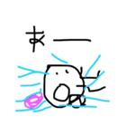 謎な生き物コレクション（個別スタンプ：34）
