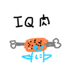 謎な生き物コレクション（個別スタンプ：36）