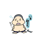 デブの日常02（個別スタンプ：3）