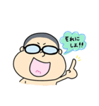 デブの日常02（個別スタンプ：4）