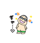 デブの日常02（個別スタンプ：12）