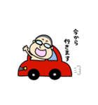 デブの日常02（個別スタンプ：15）
