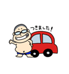 デブの日常02（個別スタンプ：16）
