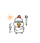 デブの日常02（個別スタンプ：21）