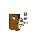 デブの日常02（個別スタンプ：22）