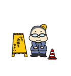デブの日常02（個別スタンプ：23）
