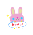 ぬいぐるみーずすたんぷ（個別スタンプ：2）
