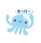 ぬいぐるみーずすたんぷ（個別スタンプ：5）