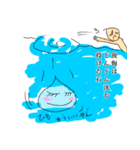 川柳で気持ちを伝えてみた2。（個別スタンプ：8）