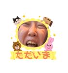 はーちゃんイケイケ冒険譚（個別スタンプ：8）