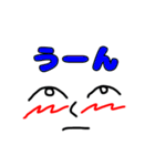 照れてる君（個別スタンプ：4）