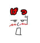 照れてる君（個別スタンプ：7）