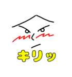 照れてる君（個別スタンプ：8）