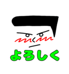 照れてる君（個別スタンプ：13）