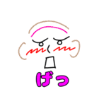 照れてる君（個別スタンプ：14）