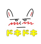 照れてる君（個別スタンプ：18）