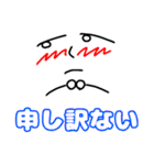照れてる君（個別スタンプ：22）
