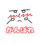 照れてる君（個別スタンプ：24）