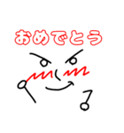 照れてる君（個別スタンプ：25）