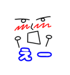 照れてる君（個別スタンプ：27）