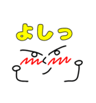照れてる君（個別スタンプ：28）