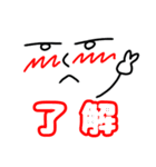 照れてる君（個別スタンプ：29）