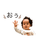 うたさんズすたんぷ（個別スタンプ：1）