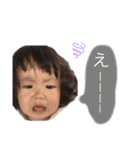 うたさんズすたんぷ（個別スタンプ：2）