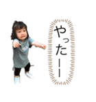 うたさんズすたんぷ（個別スタンプ：3）