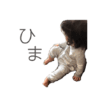 うたさんズすたんぷ（個別スタンプ：9）