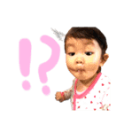 うたさんズすたんぷ（個別スタンプ：11）