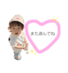 うたさんズすたんぷ（個別スタンプ：16）