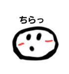 カナちゃんズベビー（個別スタンプ：14）