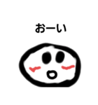 カナちゃんズベビー（個別スタンプ：20）
