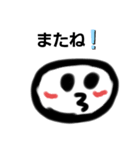 カナちゃんズベビー（個別スタンプ：26）